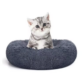 New Arrival Design Donut Pet Bed Detachable Washable